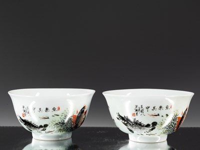Lot 22 - TWO BOWLS