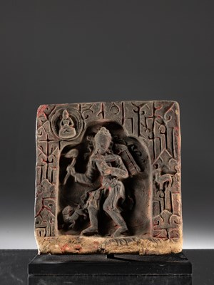 Lot 11 - RELIEF DEPICTING A DEITY