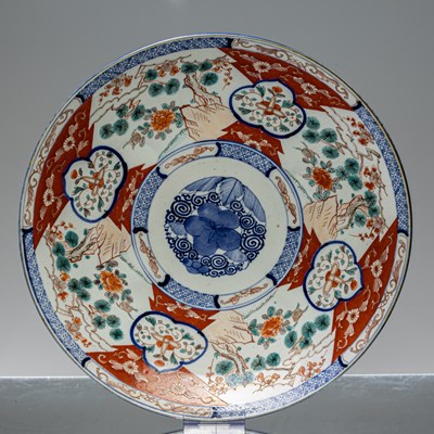 Lot 15 - (R) LARGE JAPANESEIMARI PORCELAIN PLATE , 1900