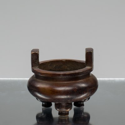 Lot 94 - (R) QING DYNASTY BRONZE TRIPOD CENSER TYPE DING