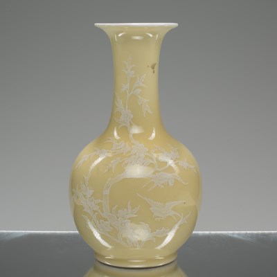 Lot 22 - (R) CHINESE REPUBLIC YELLOW GLAZED VASE