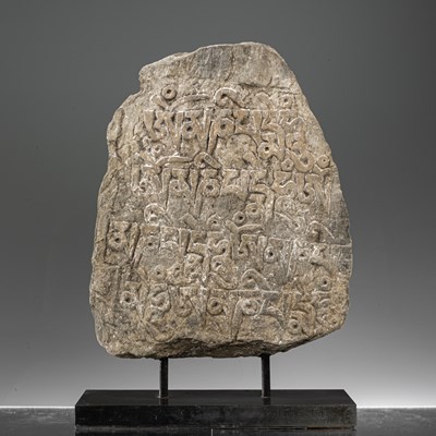 Lot 97 - MANI STONE TIBET 18TH CENTURY