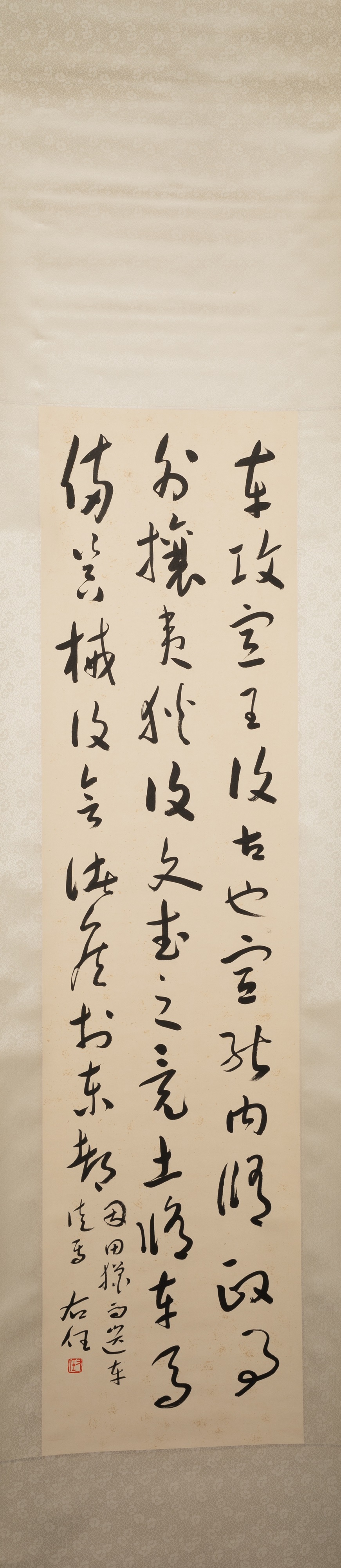 Lot 9 - LARGE CURSIVE CHINESE CALLIGRAPHY