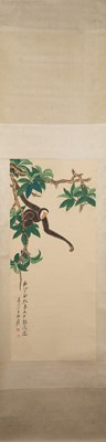 Lot 120 - TIAN SHIGUANG , PURU PAINTING CHINA , IMMORTAL APE