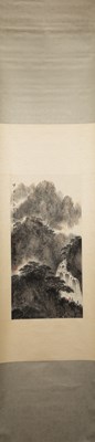 Lot 131 - LANDSCAPE PAINTING CHINA