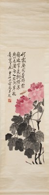 Lot 145 - CHINESE PAINTING