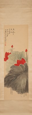 Lot 29 - ZHANG DAQIAN (1899-1983) CHINESE PAINTING