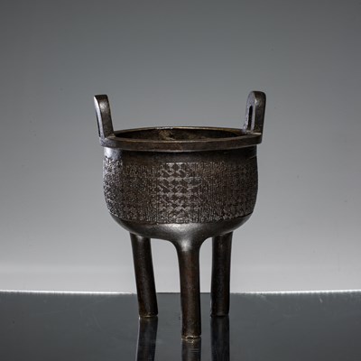 Lot 155 - (R) CHINESE BRONZE JUYI TRIPOD INCENSE BURNER QING DYNASTY