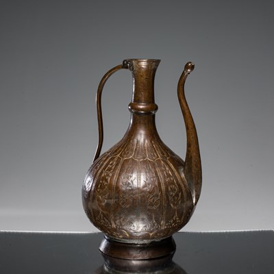 Lot 269 - (R) COPPER EWER INDIA 18TH CENTURY