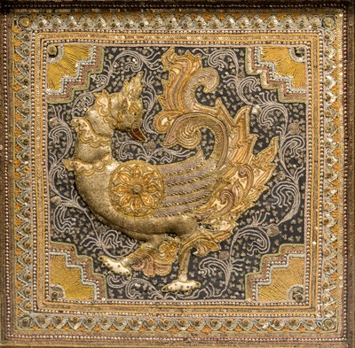 Lot 62 - BROKAT DEPICTING PEACOCK