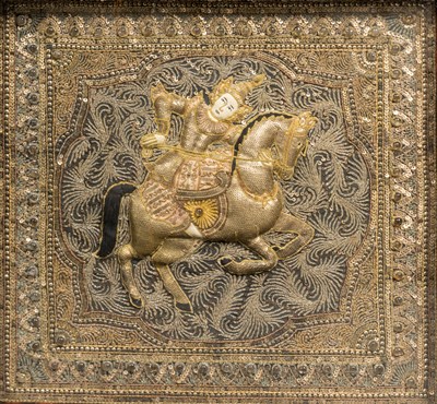 Lot 75 - BROKAT DEPICTING RIDER ON HORSE