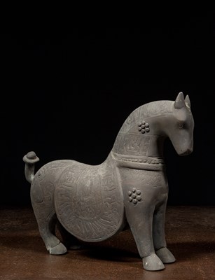 Lot 162 - ARABIC BRONZE HORSE WITH INSCRIPTIONS 19TH CENTURY