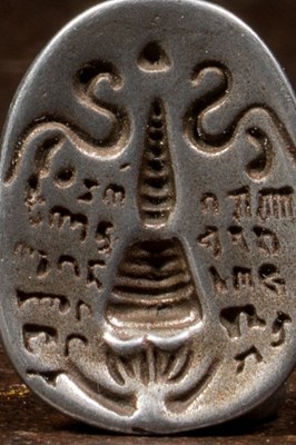 Lot 43 - TSA TSA FORM DEPICTING A STUPA SILVER TIBET 17TH CENTURY