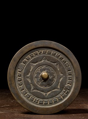 Lot 26 - CHINESE BRONZE MIRROR TANG DYNASTY OR LATER