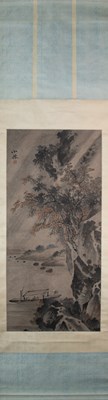 Lot 5 - CHINESE HANGING SCROLL