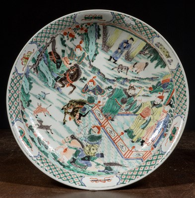 Lot 13 - WU CAI PORCELAIN DISH WITH KANG XI MARK CHINA QING DYNASTY