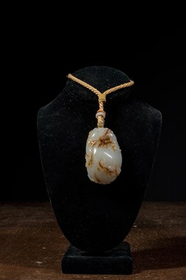 Lot 4 - CHINESE WHITE JADE PENDANT