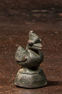 Lot 61 - DUCK SHAPED BRONZE OPIUM WEIGHT BURMA SHAN STATE (1885-1925) , 10 TICAL