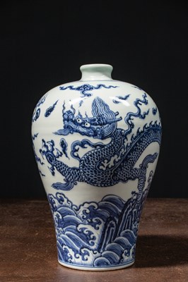 Lot 227 - A BLUE AND WHITE ‘DRAGON AND WAVES’ MEIPING VASE CHINA QING DYNASTY