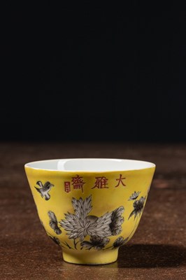 Lot 172 - A FINE YELLOW-GROUND PORCELAIN CUP CHINA QING DYNASTY WITH YONGZHENG MARK AND PERIOD (1723-1735)