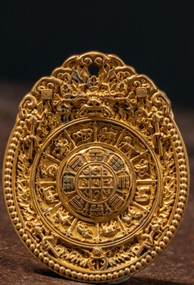 Lot 45 - A GILT-BRONZE ZODIAC PLAQUE CHINA MING DYNASTY OR LATER