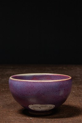 Lot 193 - A JUN WARE PURPLE-SPLASHED BOWL CHINA NORTHERN SONG TO JIN DYNASTY 12TH CENTURY