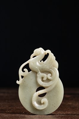 Lot 1 - (R) JADE CELADON BI-DISC WITH PHOENIX CHINA 18TH CENTURY