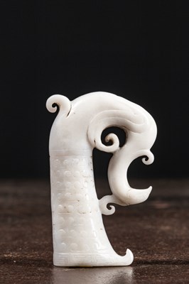 Lot 95 - (R) WHITE JADE IN RHYTON SHAPE CHINA 18TH CENTURY