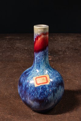 Lot 82 - (R) BALUSTER VASE KINGFISHER GLAZE QING DYNASTY CHINA