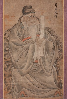 Lot 36 - (R) INK AND COLOURS ON SILK PAINTING DEPICTING SIMA GUANG ( 1019 - 1086 ) CHINA 1850'S