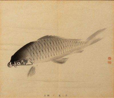 Lot 98 - (R) JAPANESE WOOD PRINT DEPICTING A KOI ; WITH 2 RED SEALS 19TH CENTURY