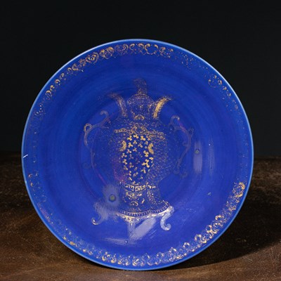 Lot 6 - (R) A COBALT BLUE PORCELAIN DISH WITH GILT DECORATION , CHINA QING DYNASTY 19TH CENTURY
