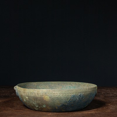 Lot 86 - (R) A BRONZE BASIN HAN DYNASTY CHINA 206 BC - 220 AD