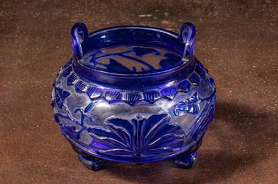 Lot 37 - (R) A BEIJING GLASS CENSER WITH QIANLONG MARK (1736 - 1795) CHINA
