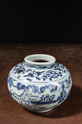 Lot 41 - (R) CHINESE BLUE AND WHITE JAR LATE MING TO EARLY QING DYNASTY 17TH CENTURY
