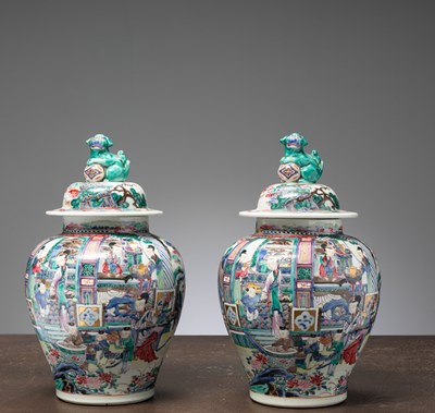 Lot 143 - (R) A PAIR OF CHINESE VASES, CHINA, 20TH CENTURY