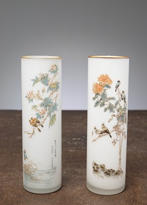 Lot 172 - (R) A PAIR FROST CLASS VASES, CHINA, EARLY 1900
