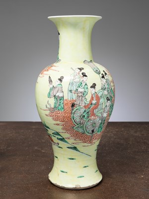 Lot 164 - (R) A YEN-YEN BALUSTER VASE, CHINA, KANGXI, 19TH CENTURY