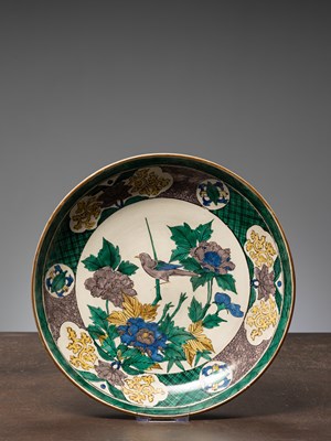 Lot 451 - (R) A KUTANI PORCELAIN DISH , JAPAN, 19TH CENTURY KAGA PROVINCE, FUKU SEAL MARK