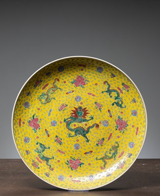 Lot 10 - (R) A HUGE CHINESE FAMILLE ROSE DRAGON SAUCER QING DYNASTY 18TH/19TH CENTURY