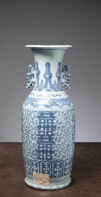 Lot 132 - (R) A LARGE BLUE AND WHITE "SHOU" VASE, CHINA, QING DYNASTY, 19TH CENTURY