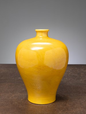 Lot 6 - (R) A CHINESE YELLOW-GROUND DRAGON MEIPING VASE