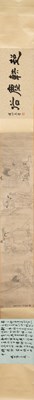 Lot 195 - A FIGURE SCROLL ATTRIBUTED TO JIN TINGBIAO (?–1767), CHINA, QING DYNASTY