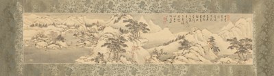 Lot 187 - A PAINTING DEPICTING SNOWY MOUNTAINS WITH PAVILIONS AND PINES - PU RU (1896-1963), CHINA
