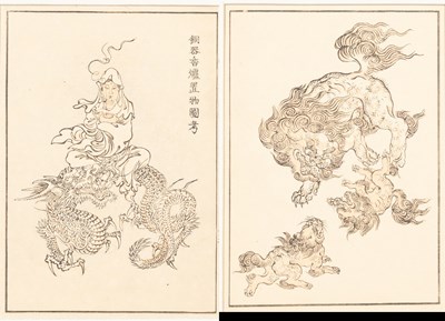 Lot 191 - (R) TWO CHINESE DRAWINGS