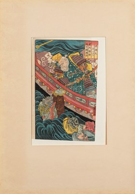 Lot 446 - (R) MINAMOTO NO YORIMITSU AND THE DRAGON KING’S TREASURE, JAPANESE WOODBLOCK PRINT
