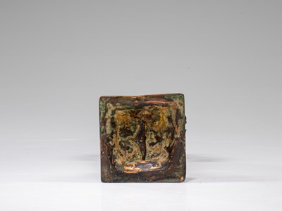 Lot 36 - STANDING VARAHI