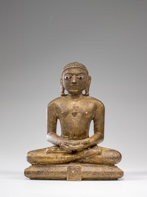 Lot 253 - JAIN WITH INSCRIPTIONS