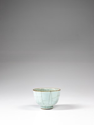 Lot 387 - SMALL CUP