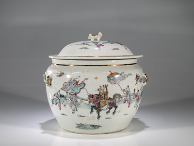 Lot 45 - PORCELAIN BOWL